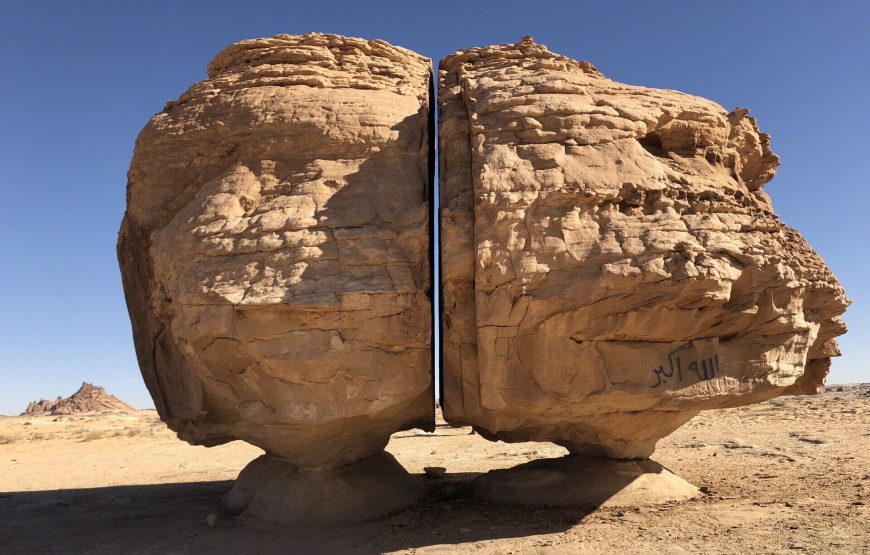 11 days and 10 nights Combined Footsteps of the Nabataeans in Saudi Arabia & Jordan