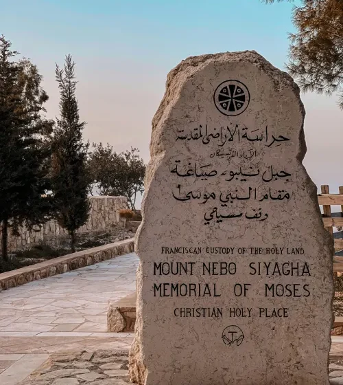 Amman–Mount Nebo–Bethany