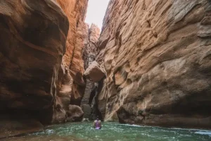 Amman–Mujib Biosphere Reserve (Wet – Siq Trail)
