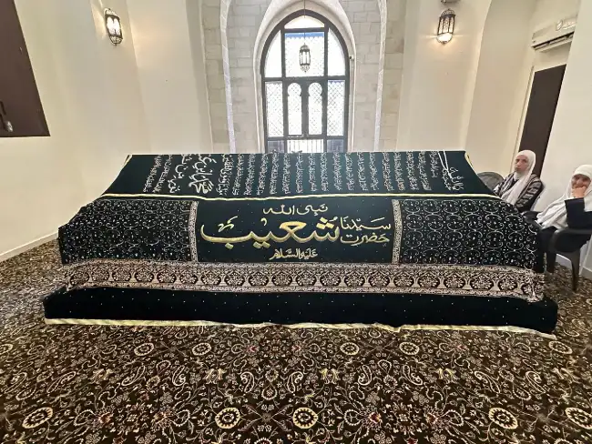 Shrine of Prophet Shoaib (Jethro)