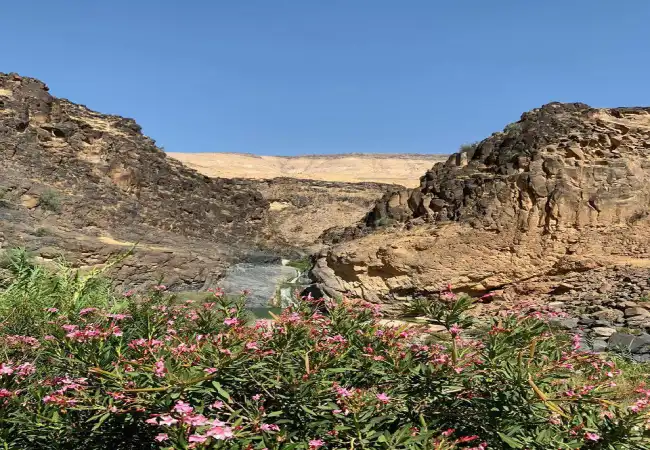 Wadi Hidan
