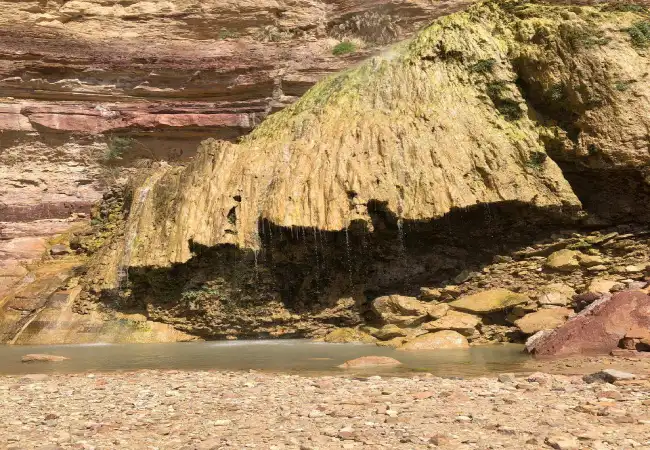 Wadi Himara
