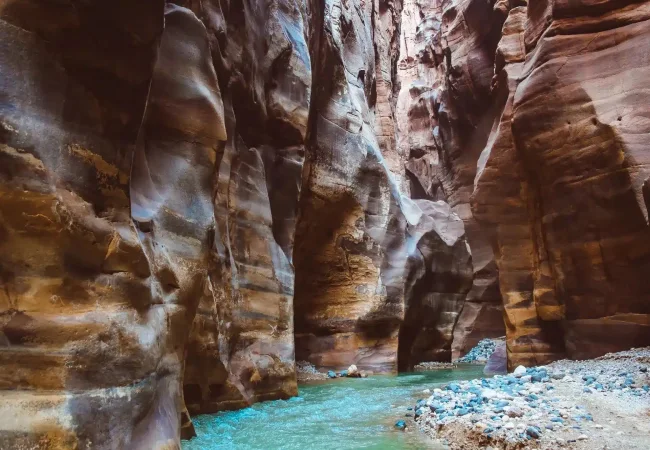 Wadi Mujib