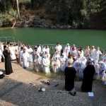 Exact baptism site of Jesus
