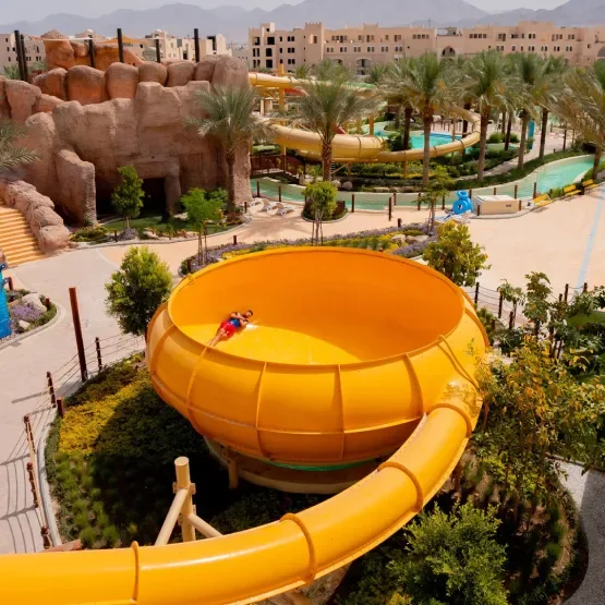 Largest Water Park