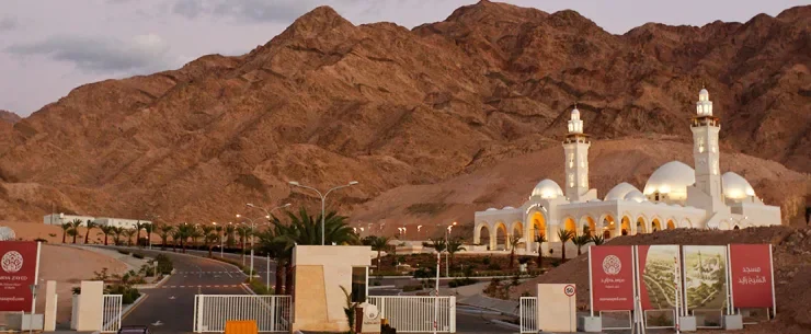 Places of Worship in Aqaba