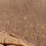 See the Thamudic Inscriptions