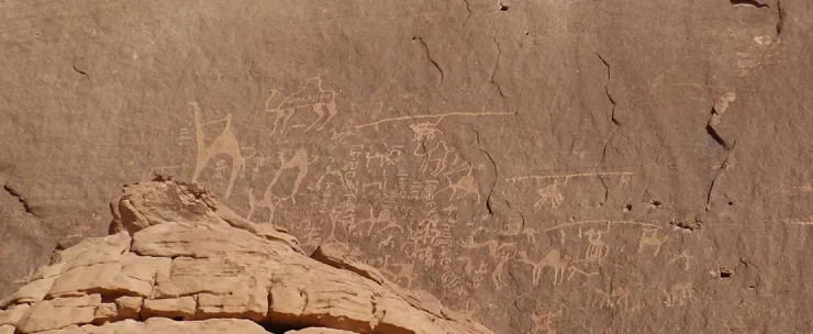 See the Thamudic Inscriptions