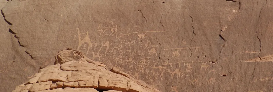 See the Thamudic Inscriptions