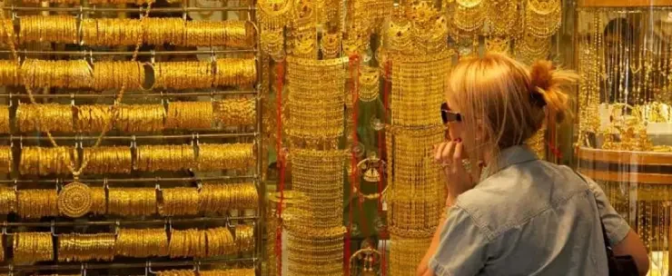 Go for Gold in Aqaba