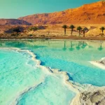 Dead Sea History