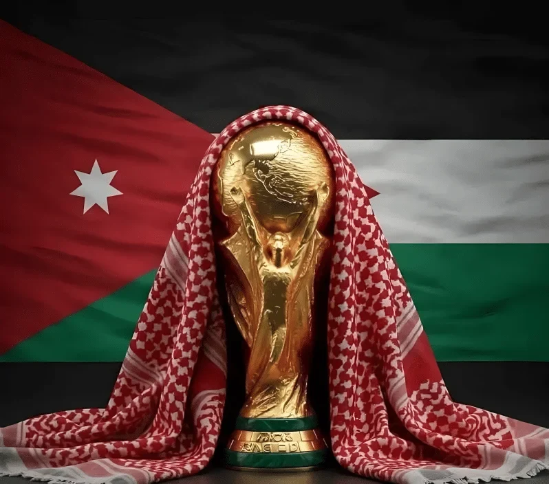 Jordan World Cup fifa