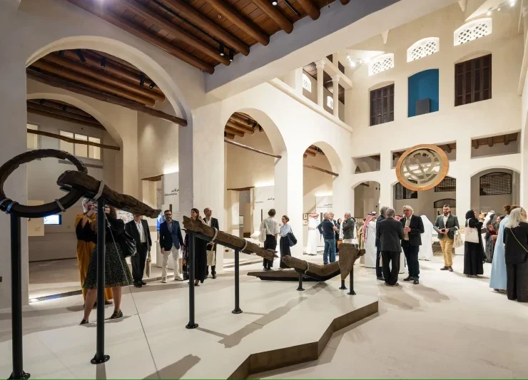 Red Sea Museum