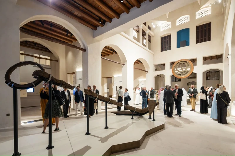 Red Sea Museum