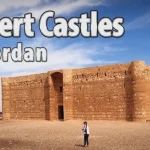 qasr-abu-el-kharaq