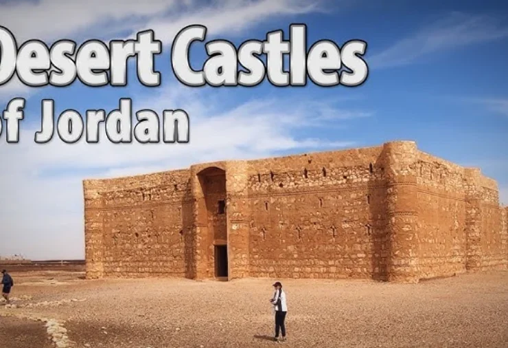 qasr-abu-el-kharaq