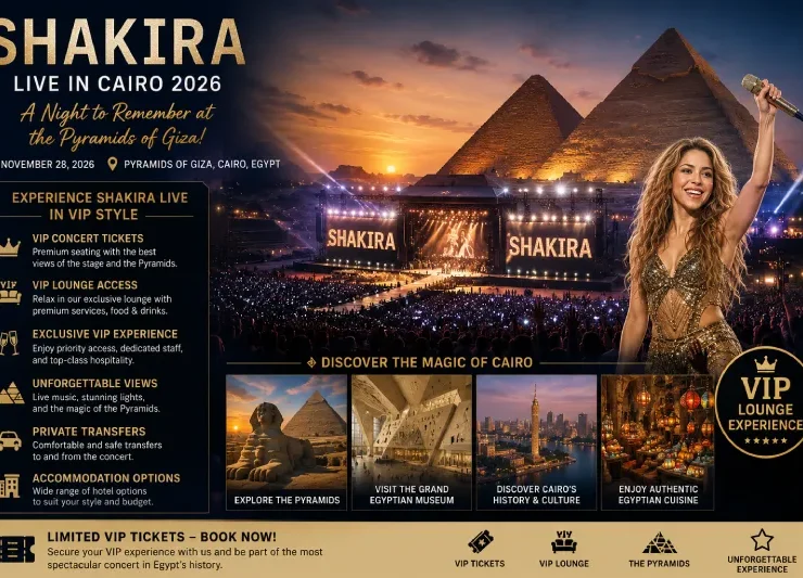 Shakira VIP Lounge tickets