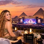 Shakira VIP Lounge